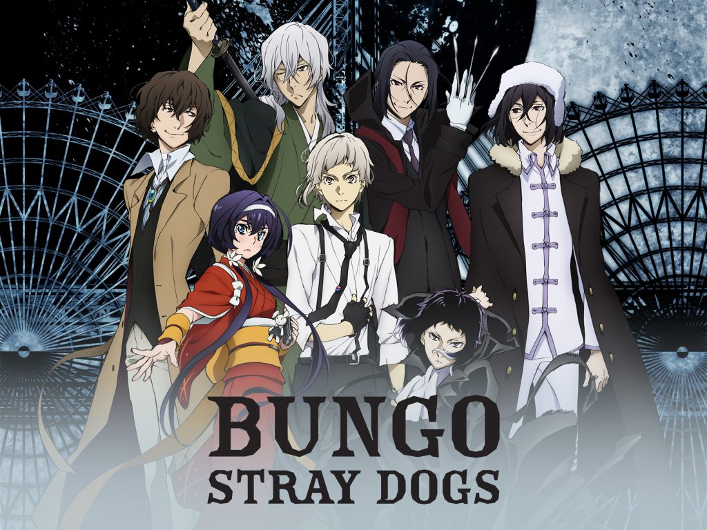 Bungo Stray Dogs About - Bungo Stray Dogs Merch