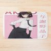 urbathmat flatlay largesquare1000x1000.1u5 28 - Bungo Stray Dogs Merch